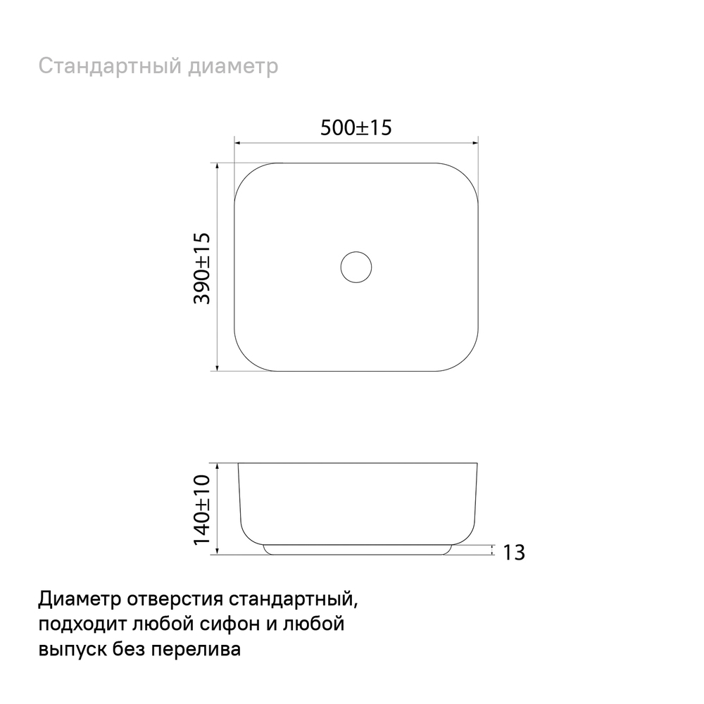 УТ-00097866_2