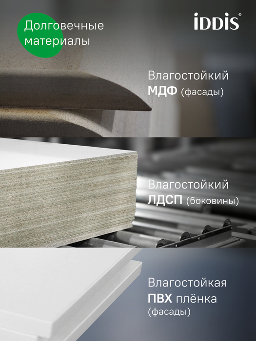 УТ-00097542_2