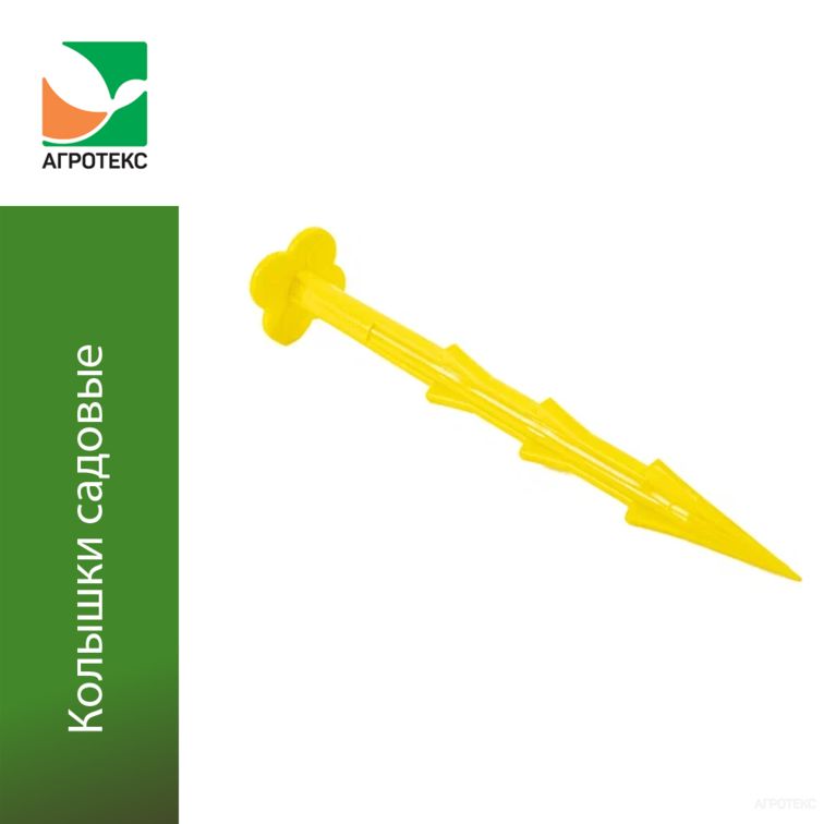 32.01.28.05.00.000.0000.0000.00_2