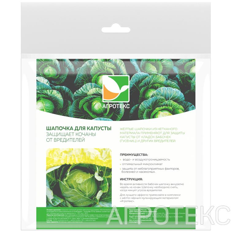 32.01.61.01.00.000.0000.0000.07_1