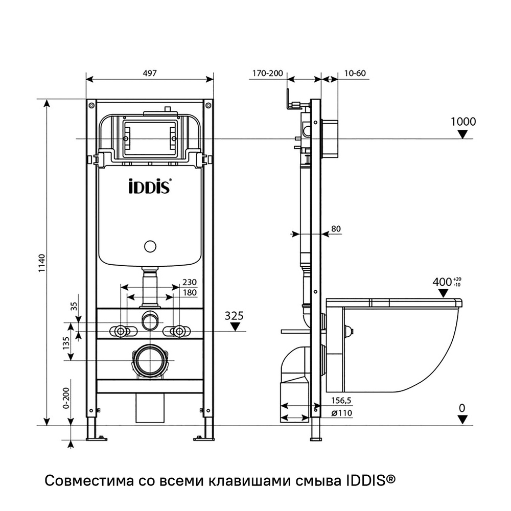 УТ-00097823_3