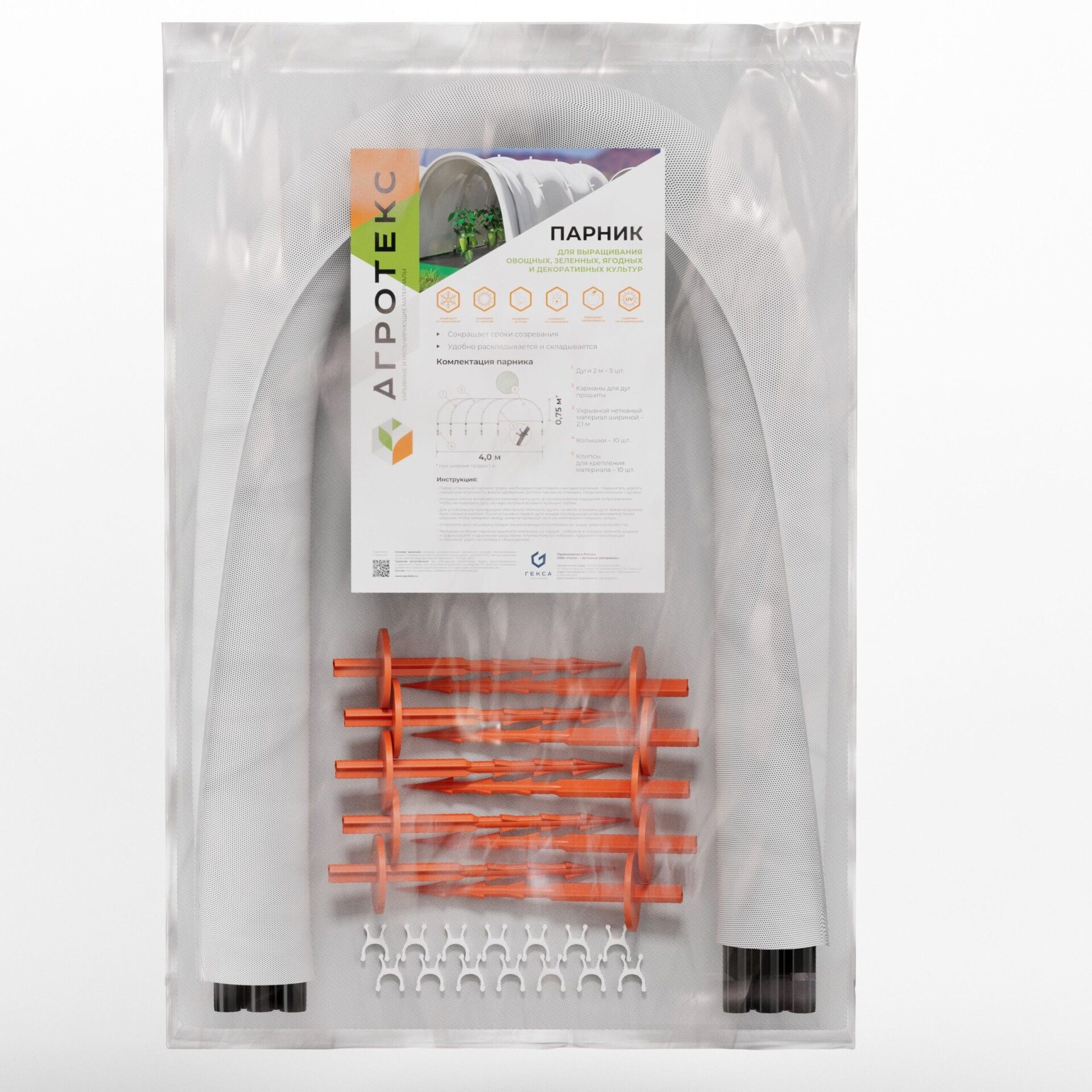 32.01.66.01.00.000.0004.0000.00_1