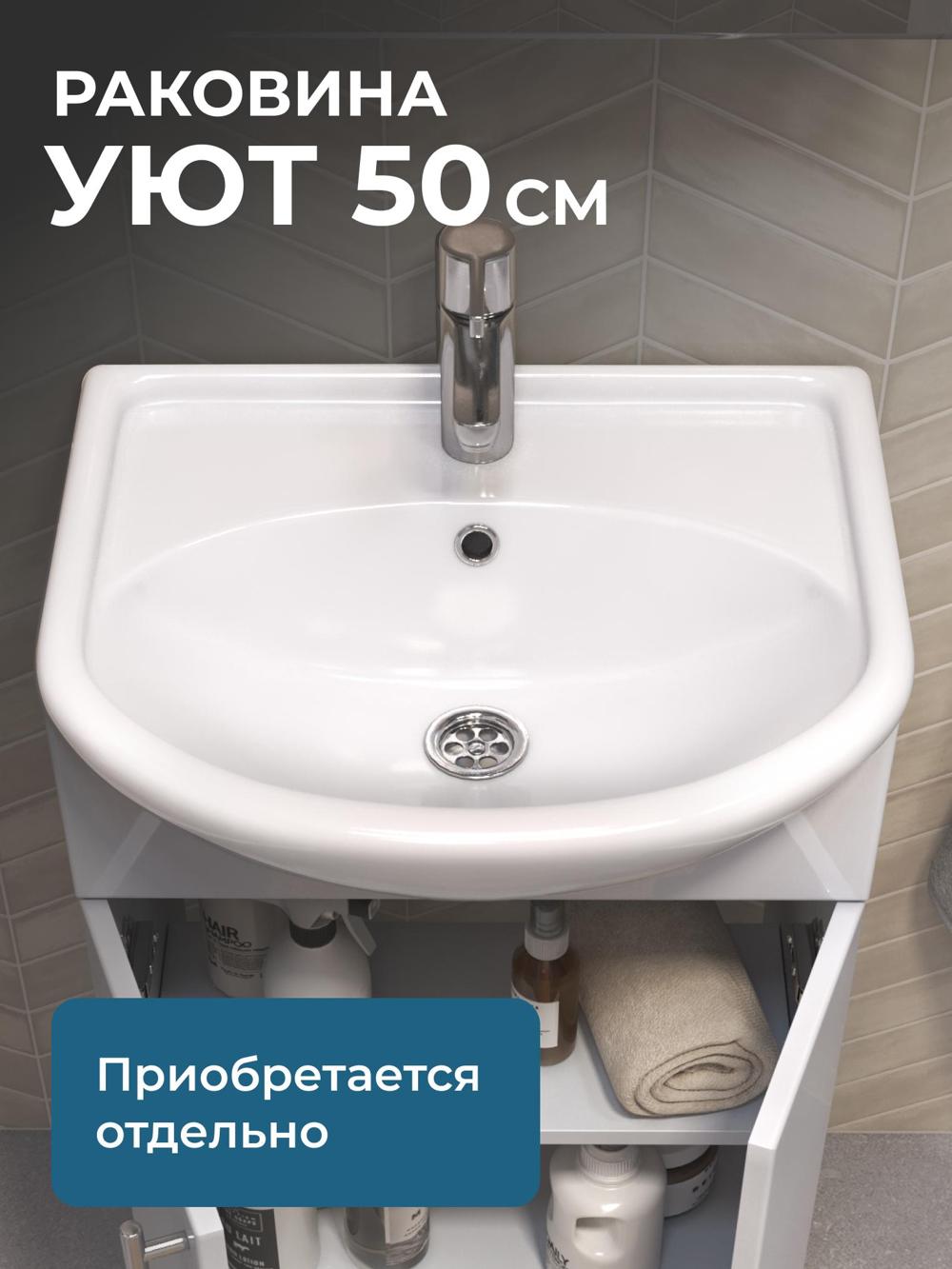 УТ-00097246_3