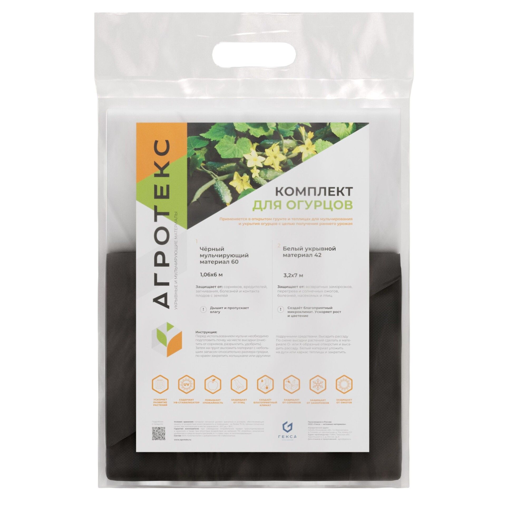 32.01.22.01.00.000.0000.0000.00_2