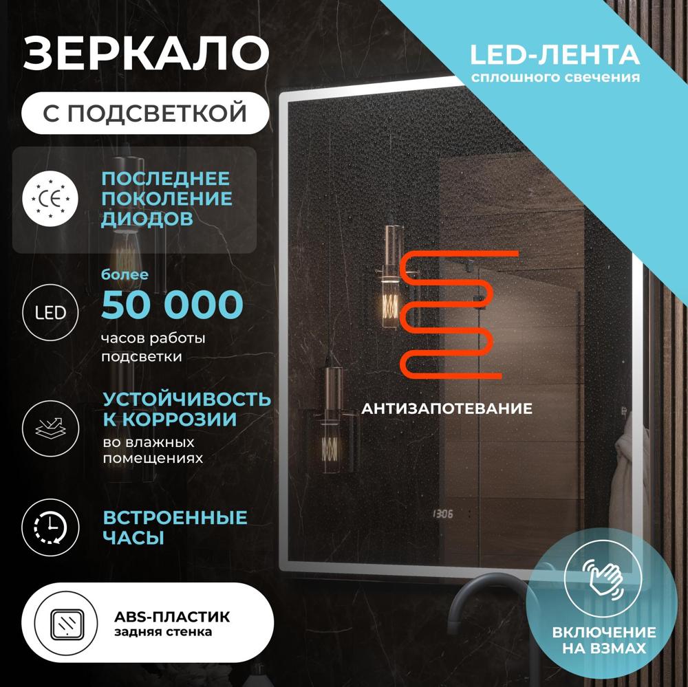 УТ-00097449_3