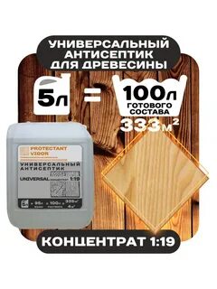 УТ-00039975_1