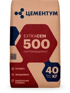 Цемент М500 II/А-И 42,5Б 40кг Цементум