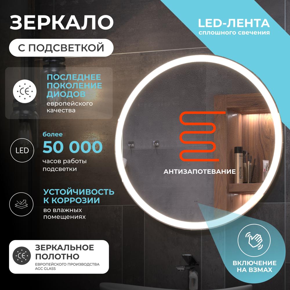 УТ-00097425_3
