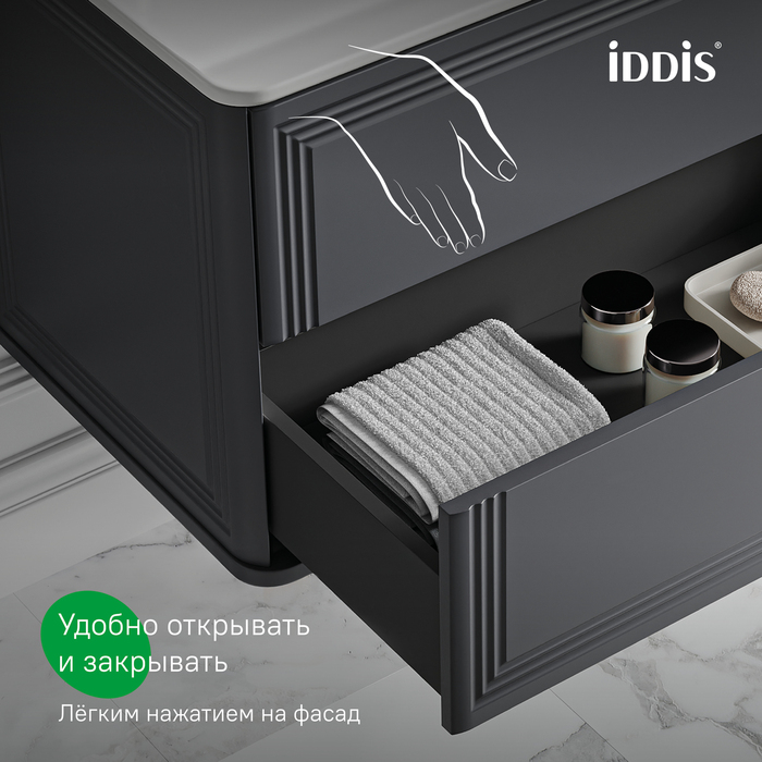 УТ-00097552_4