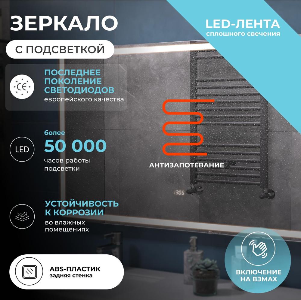 УТ-00097471_3