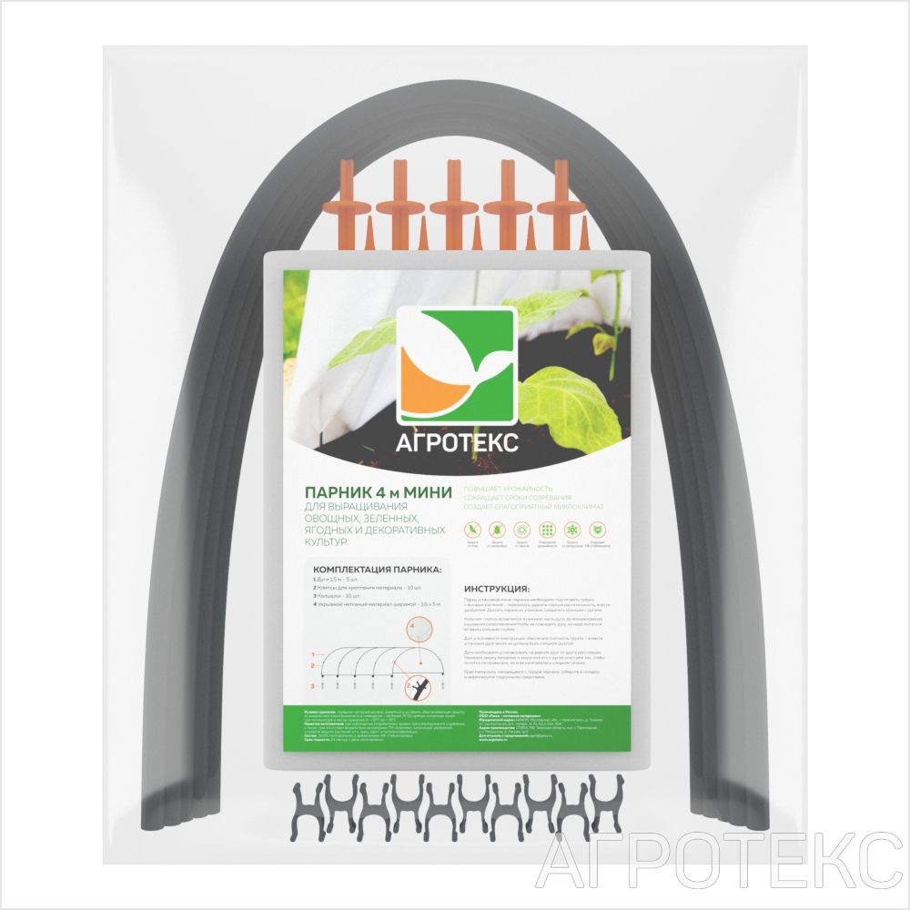 32.01.66.02.00.000.0004.0000.00_3