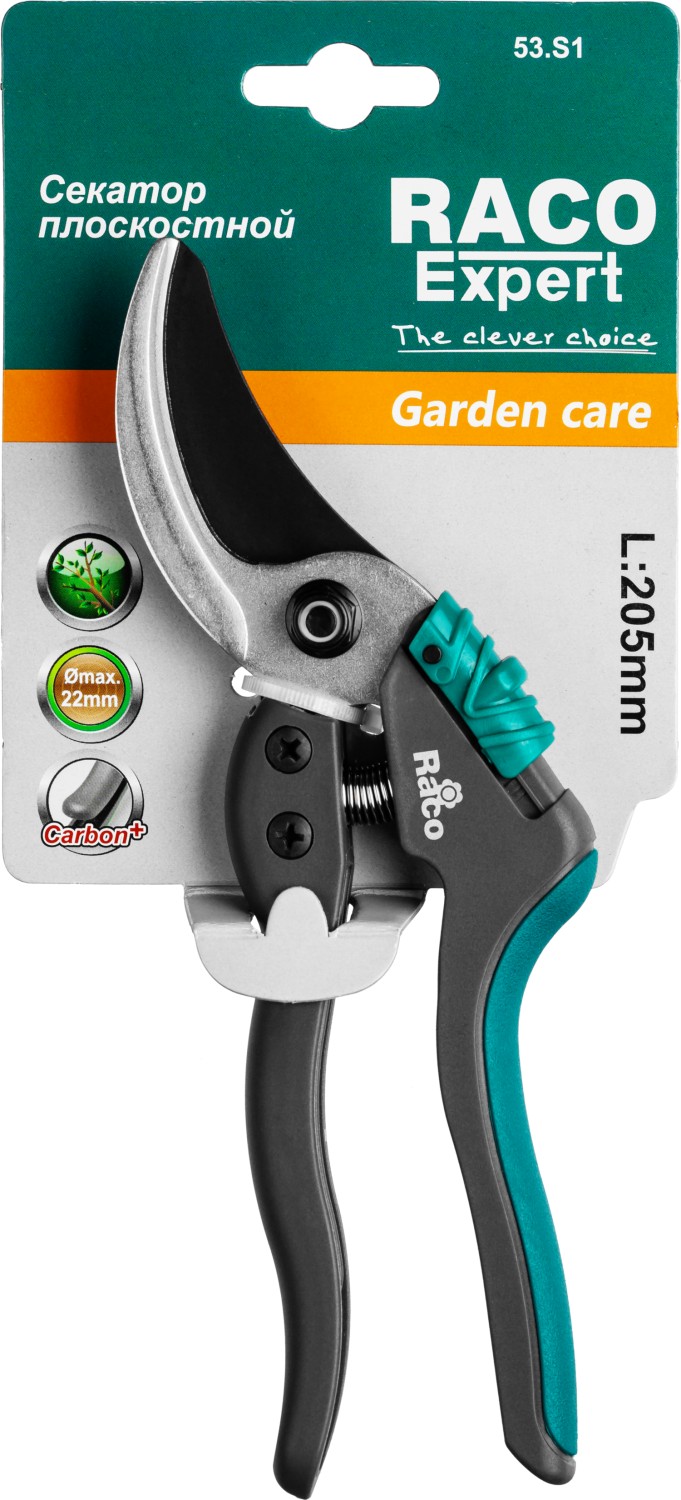 4918575