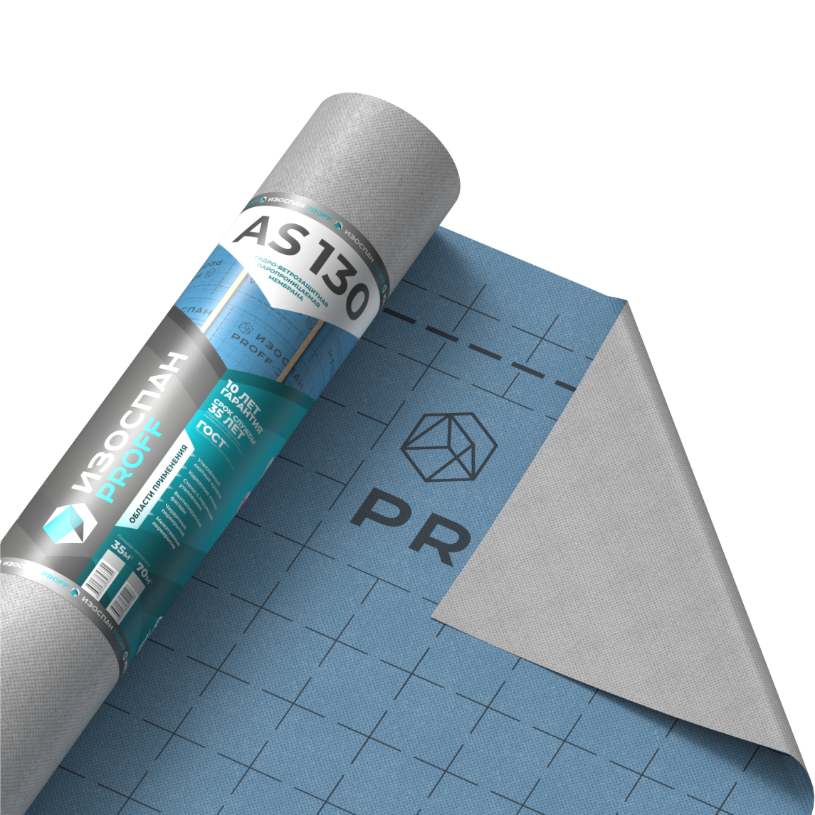 AS130_03