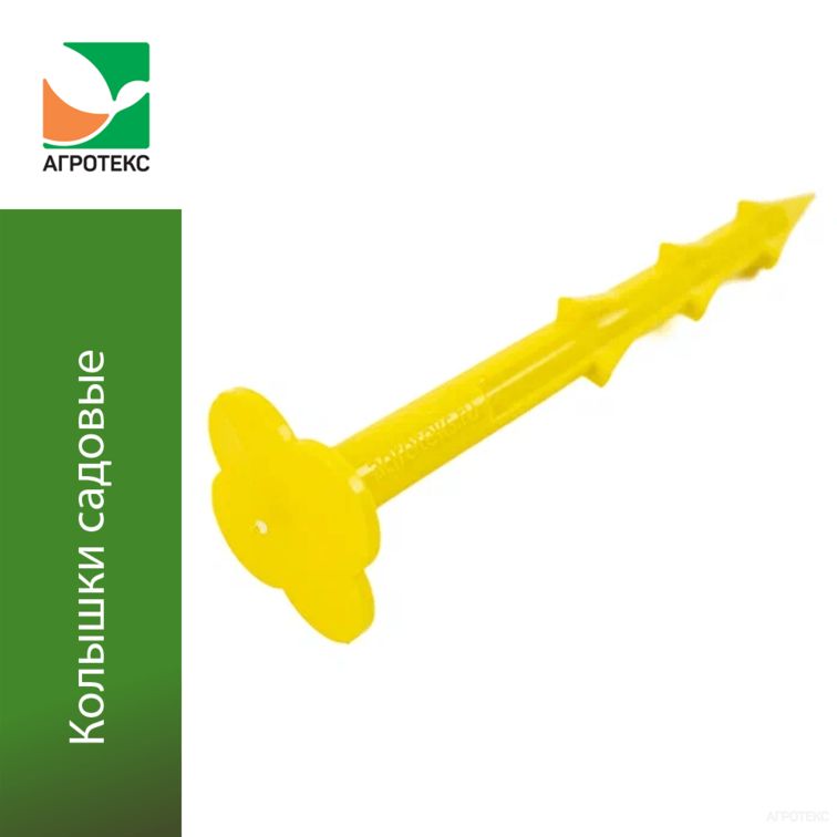 32.01.28.02.14.000.0000.0000.00_2