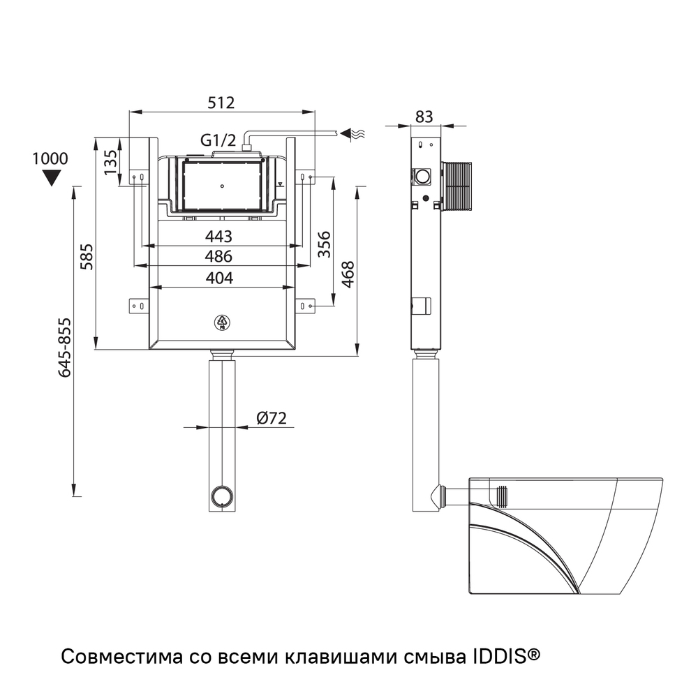 УТ-00097718_2