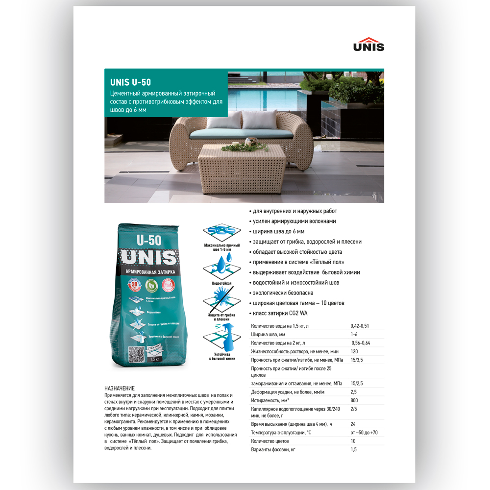 nklp9r0i7rqp92rq1nf68cngbh80souo