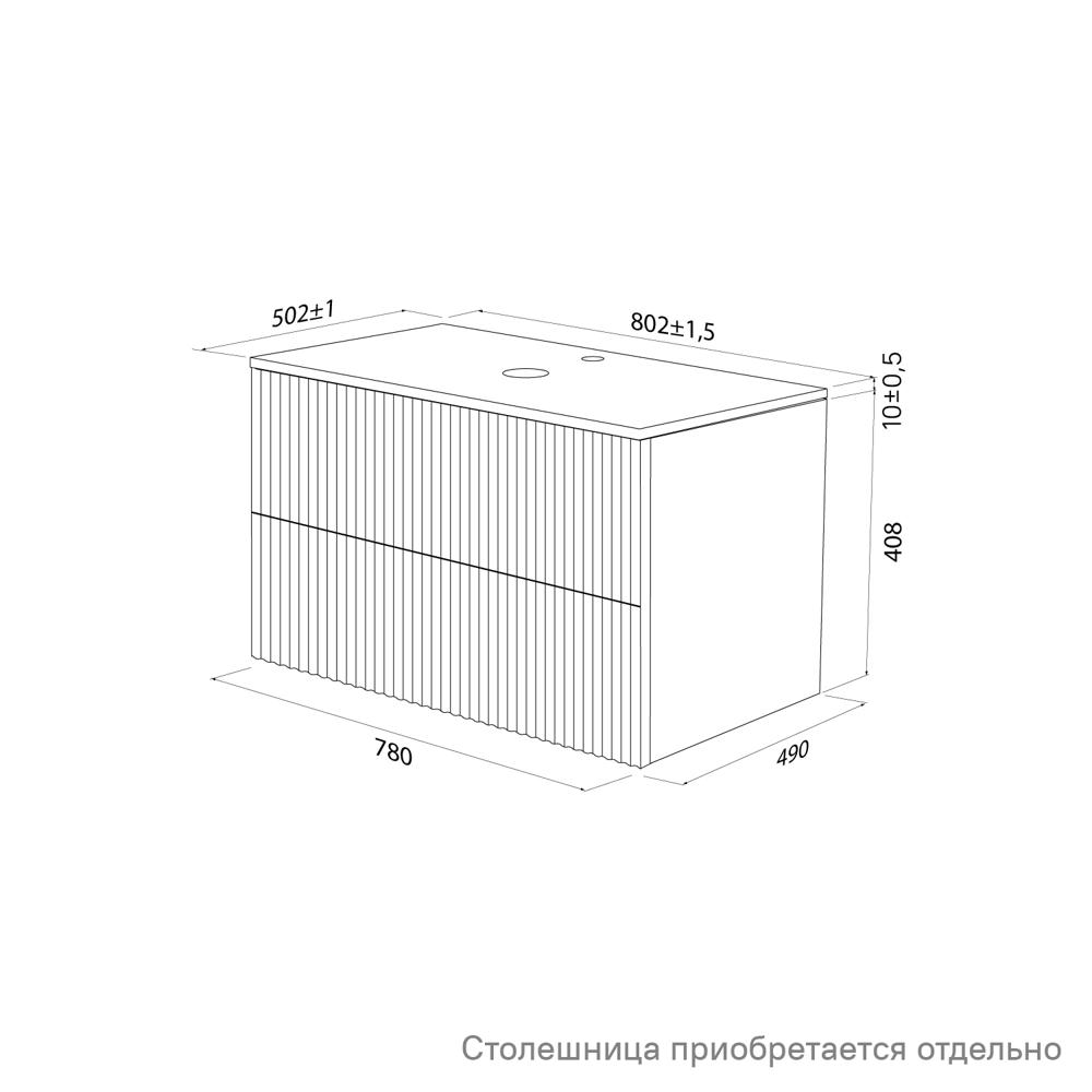 УТ-00097198_4