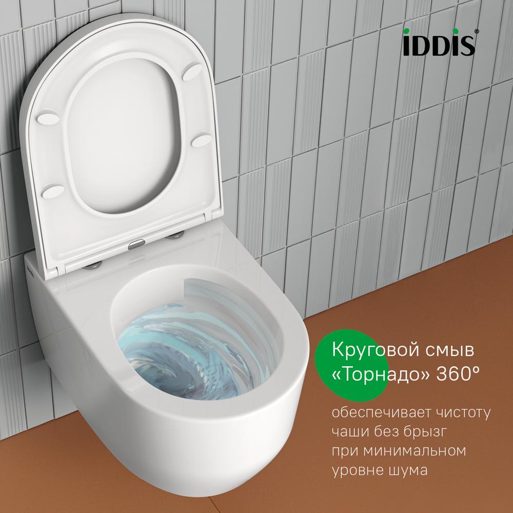 УТ-00097941_10
