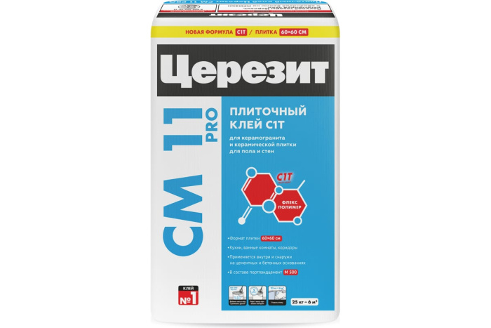 Клей плиточный Церезит CM-11/25кг PRO для внешних работ