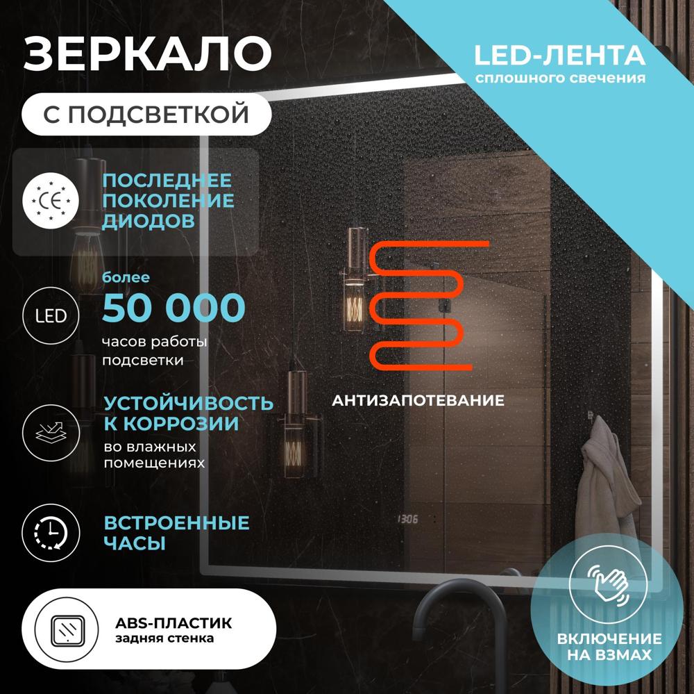 УТ-00097448_3