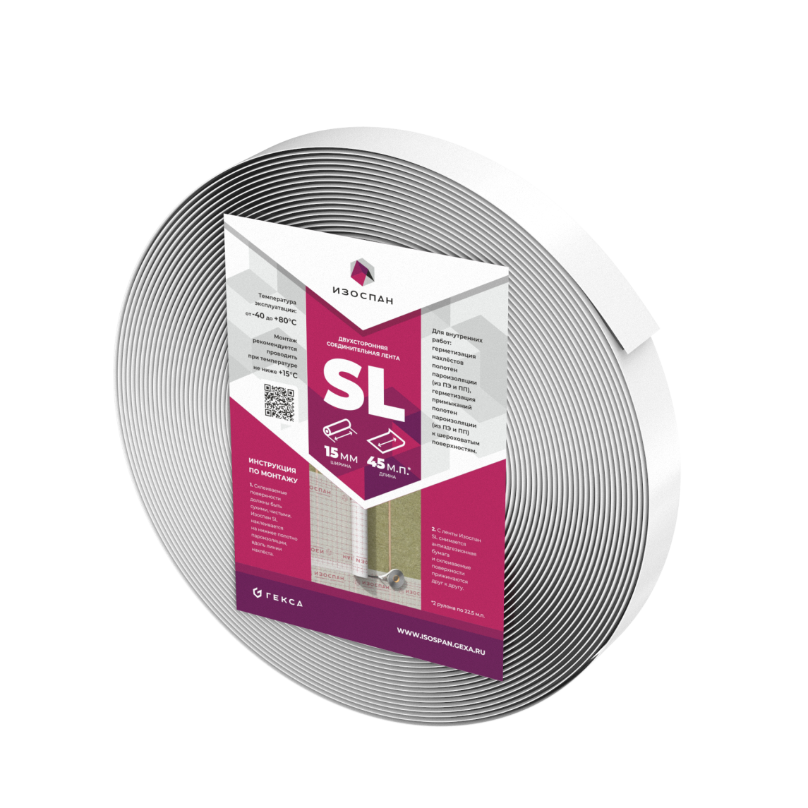 SL_01