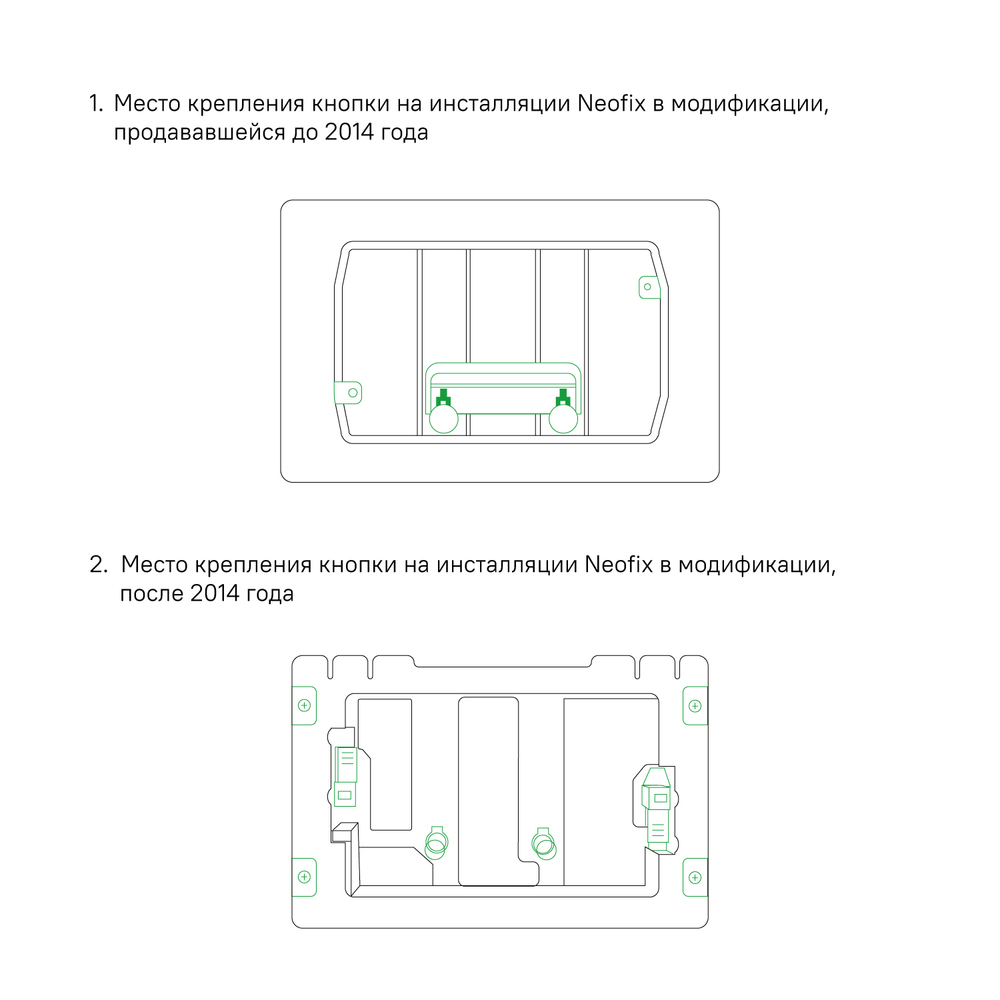 УТ-00097781_2