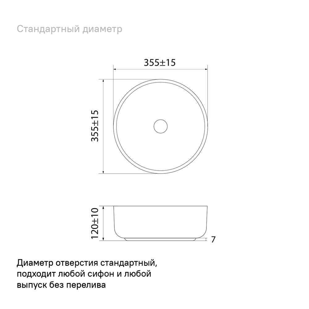 УТ-00097857_2