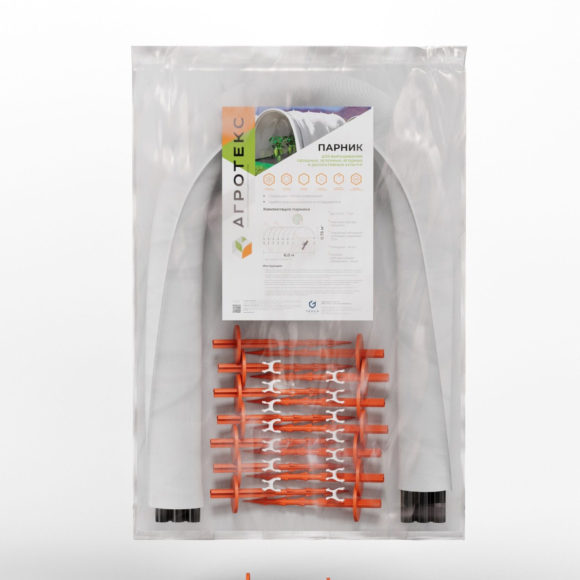 32.01.66.01.00.000.0006.0000.00_1