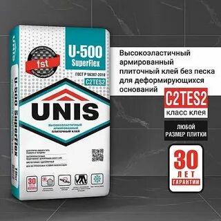 УТ-00099959_1