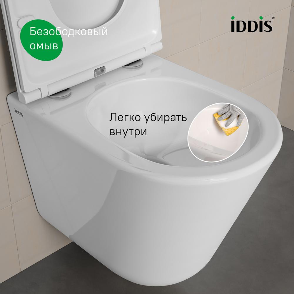 УТ-00097939_7