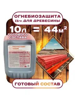 УТ-00041379_1