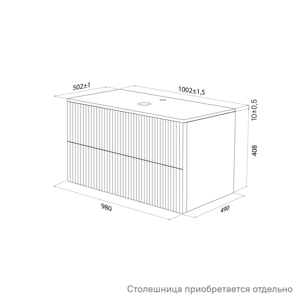 УТ-00097200_3