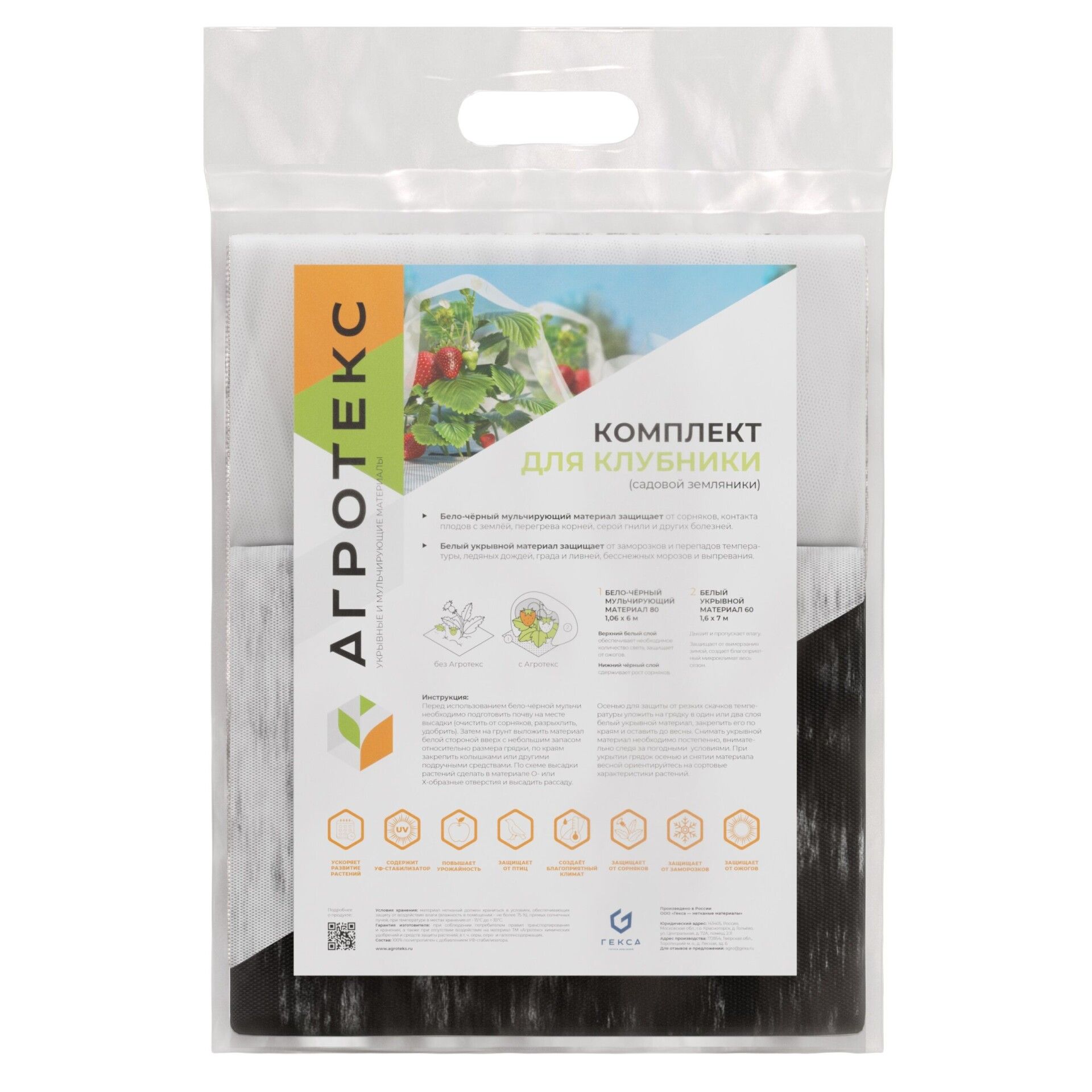 32.01.20.01.00.000.0000.0000.00_3