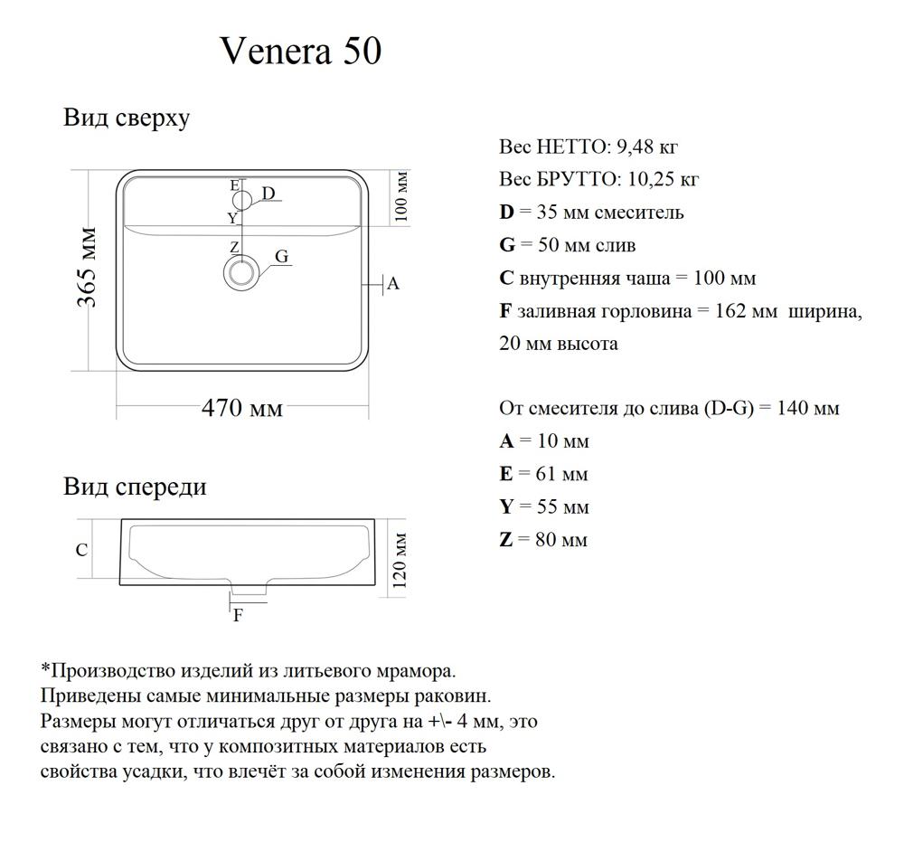 УТ-00097695_3