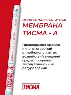 УТ-00103168_1