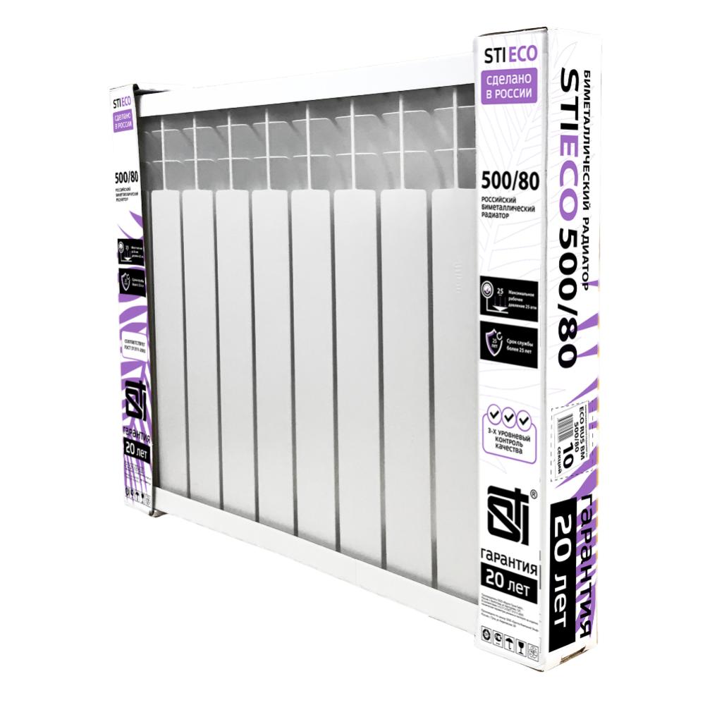 500_80_10_bm_main.jpgb