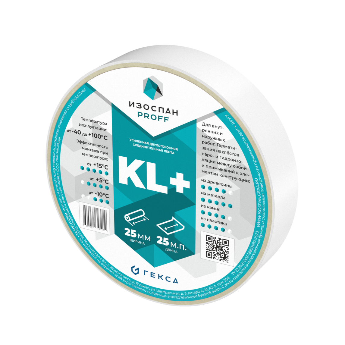 KL+_01