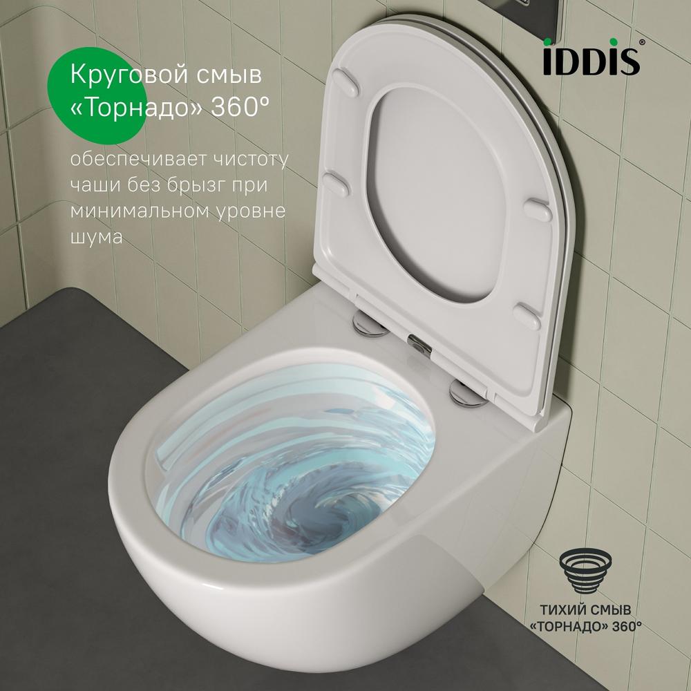 УТ-00097940_8