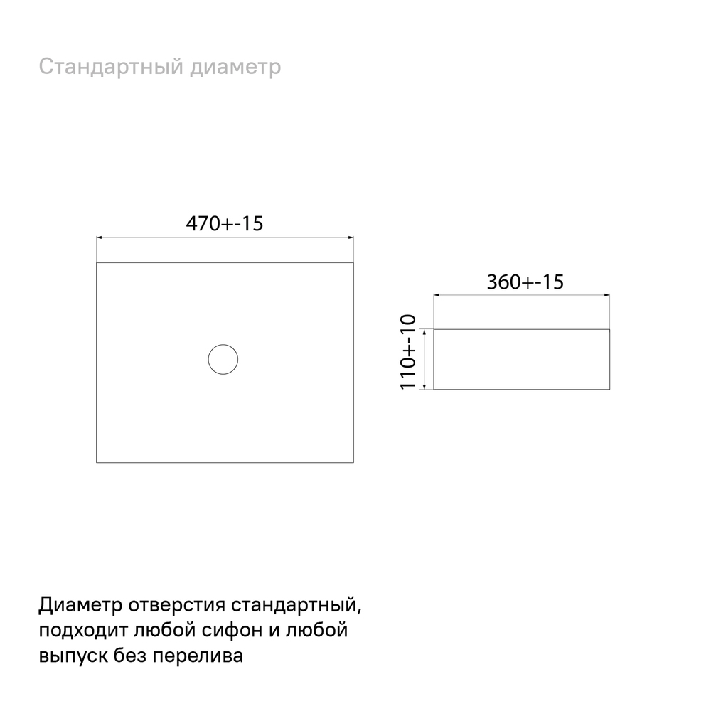 УТ-00097851_2