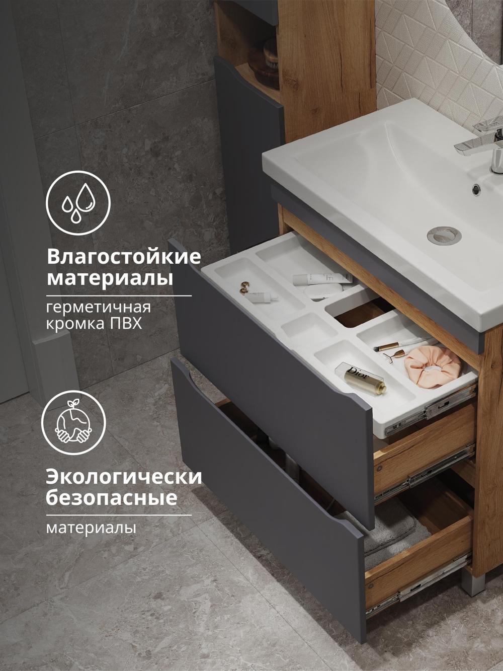 УТ-00097234_4