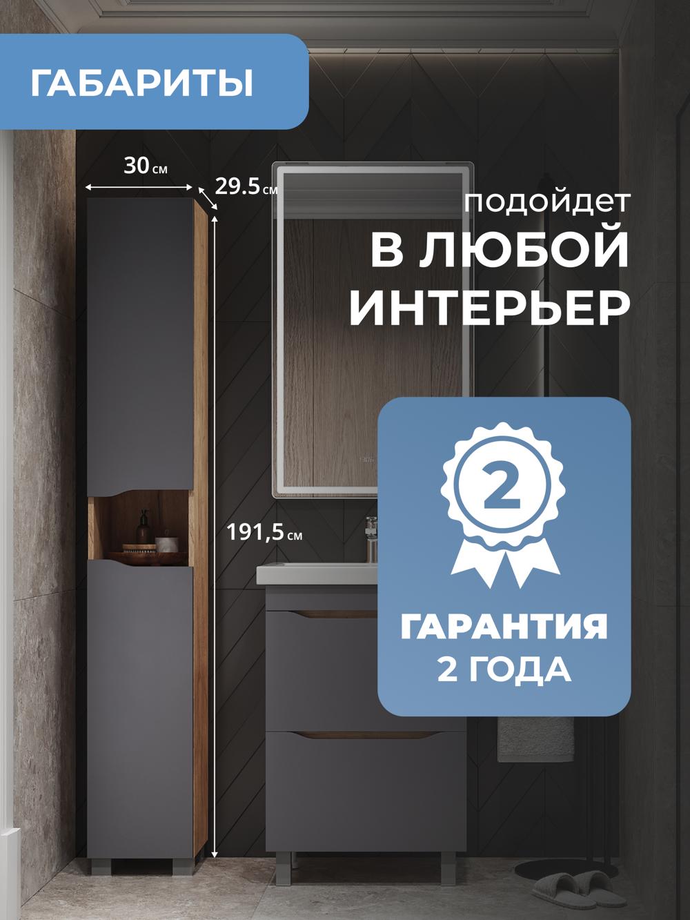 УТ-00097502_8