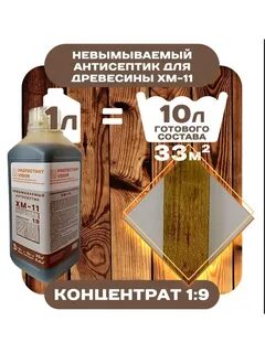 УТ-00039968_1