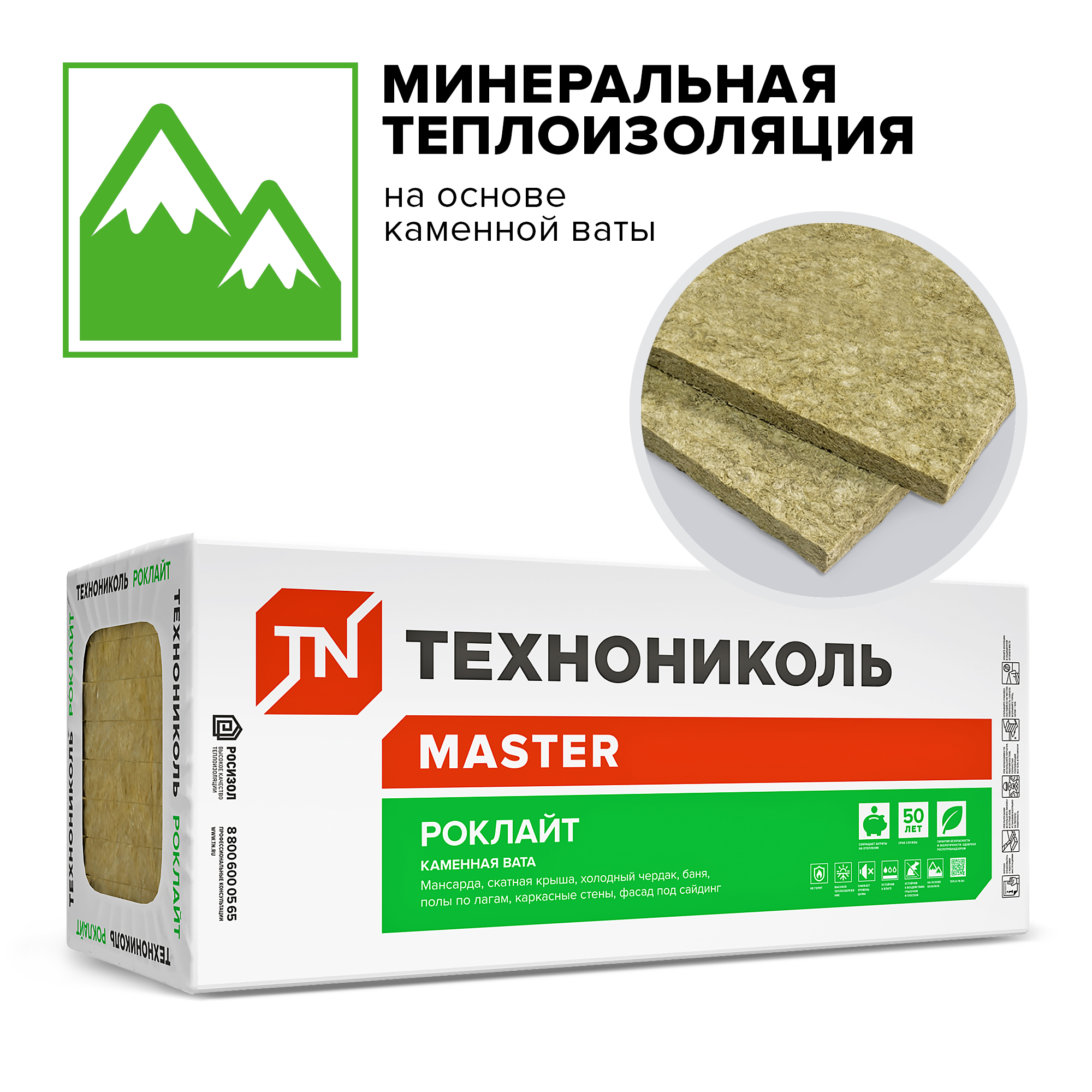 3ad7db80a0544c57b714f686f12fc0971c2d0a08_02