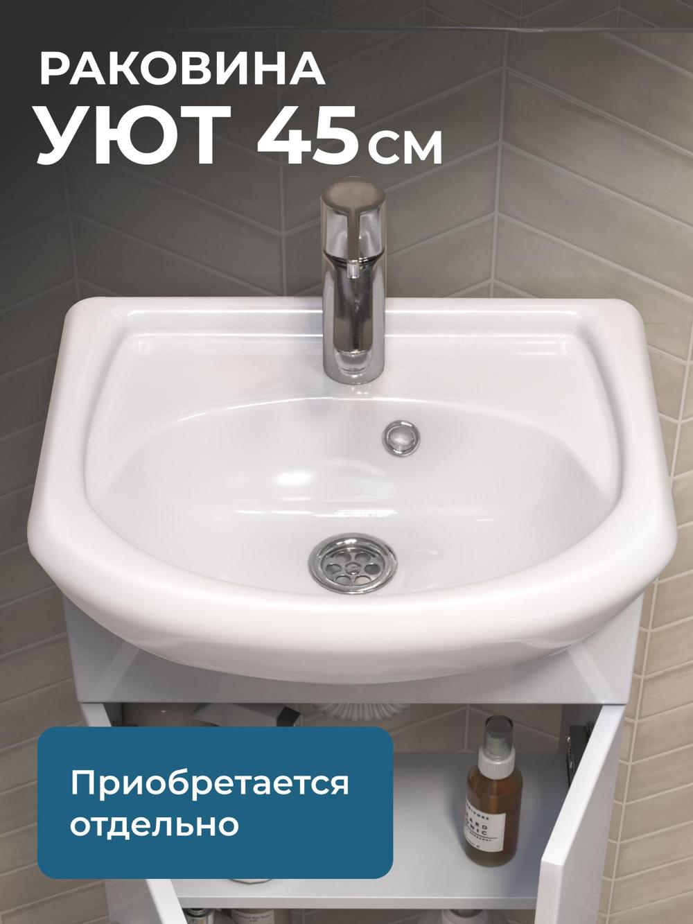 УТ-00097247_3