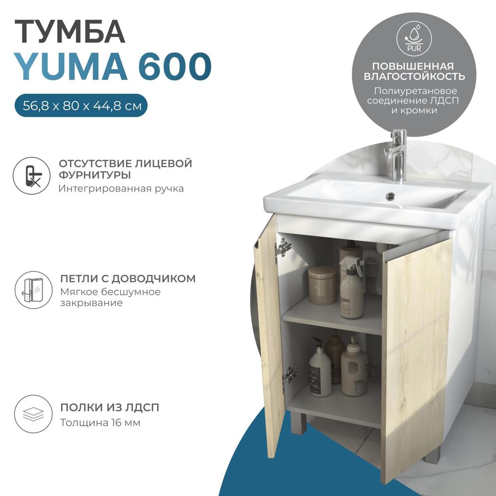 УТ-00097243_4