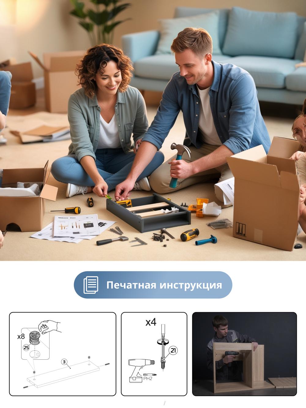 УТ-00097502_4