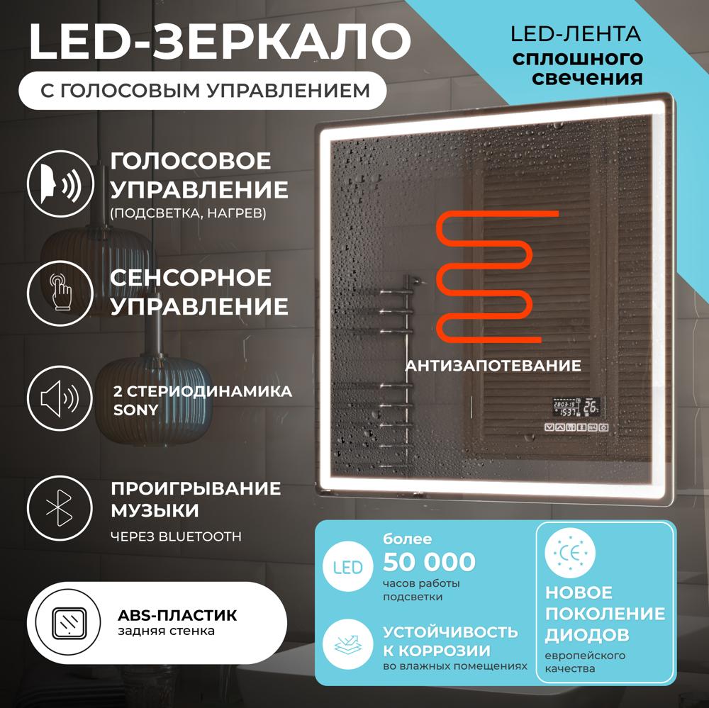УТ-00097469_3
