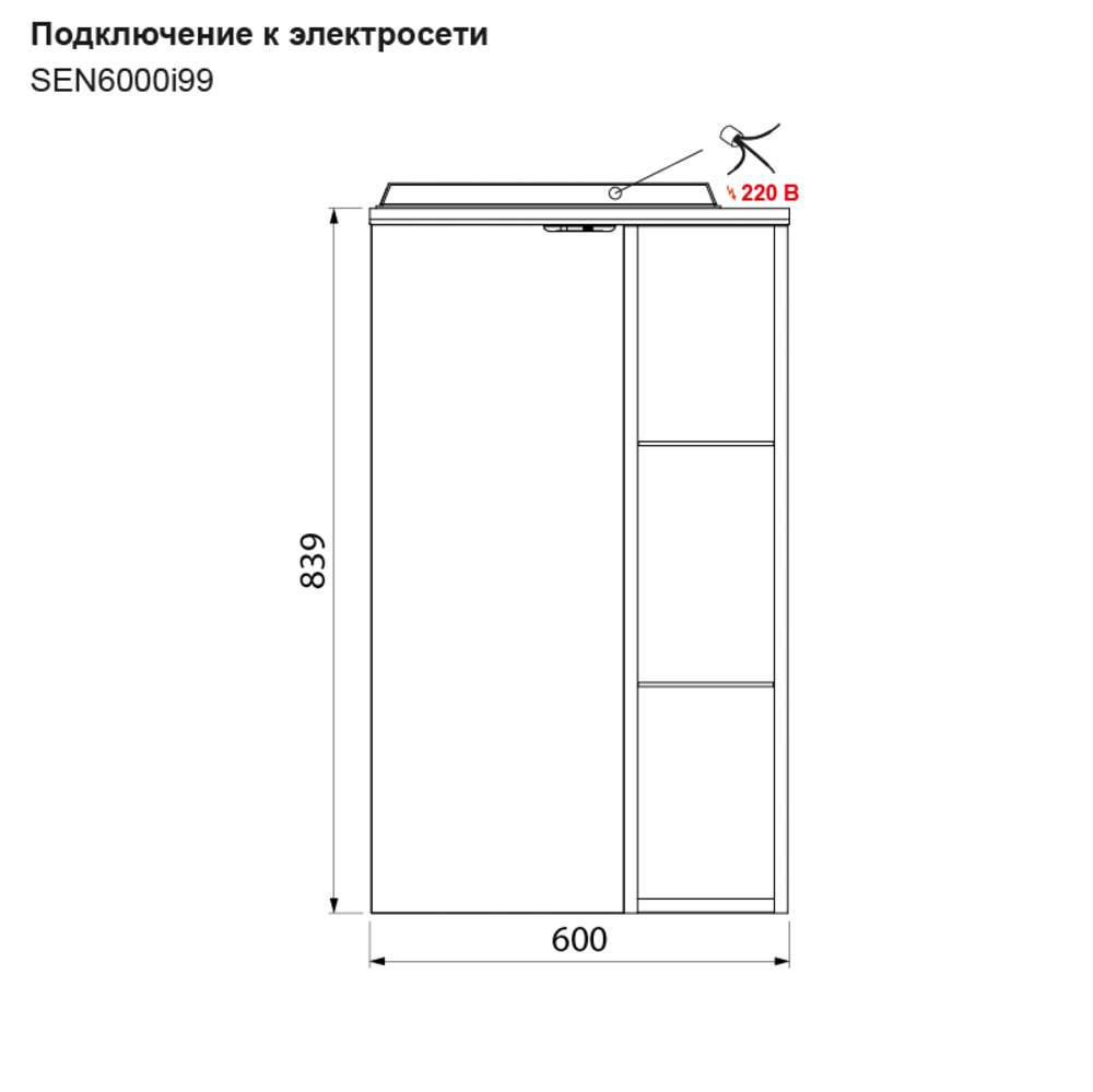 УТ-00097601_3
