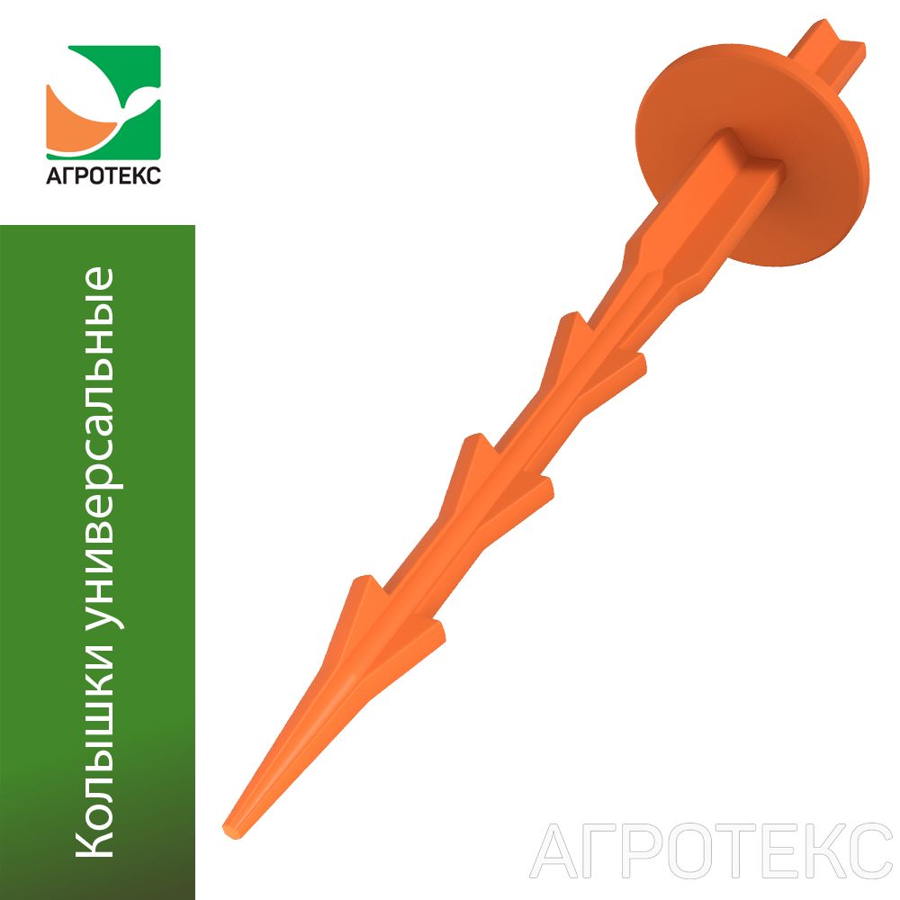 32.01.28.01.16.000.0000.0000.00_1