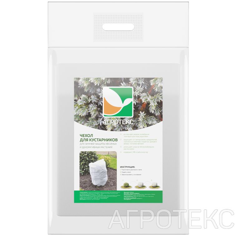 32.01.68.22.01.000.0000.1500.00_2